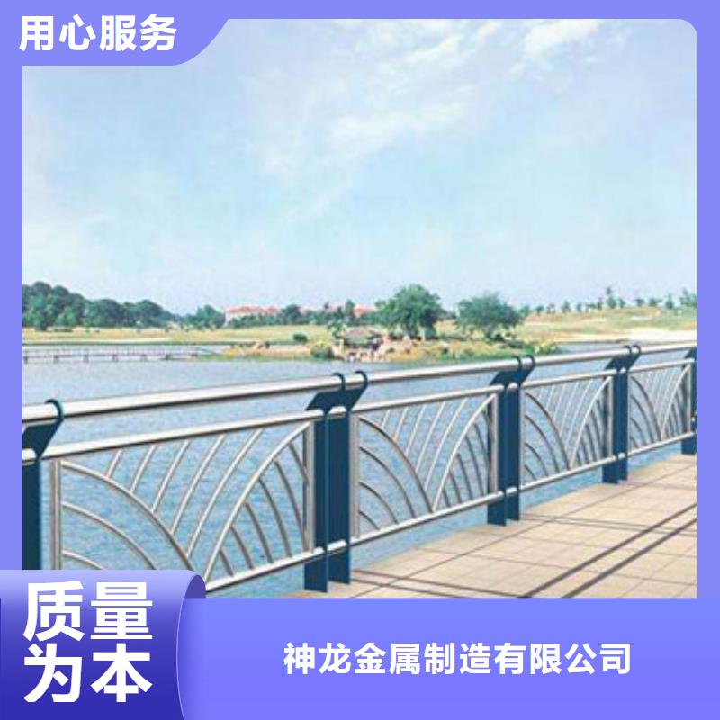 桥梁护栏防撞护栏品质做服务