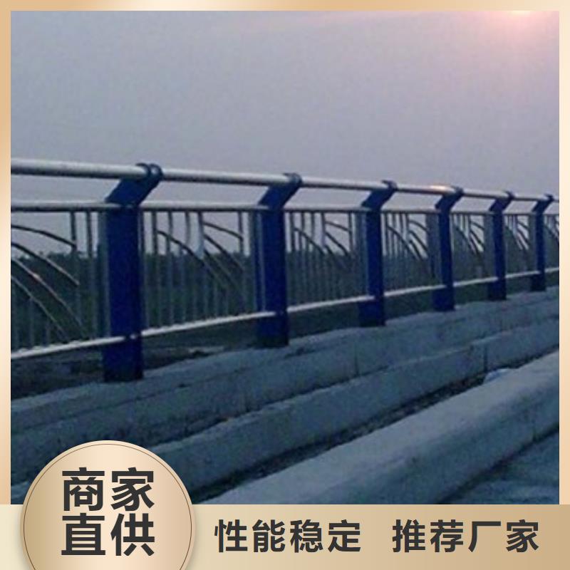 #防撞欄桿#-廠家直銷