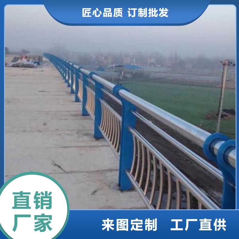 橋梁護(hù)欄,公路護(hù)欄48小時(shí)發(fā)貨