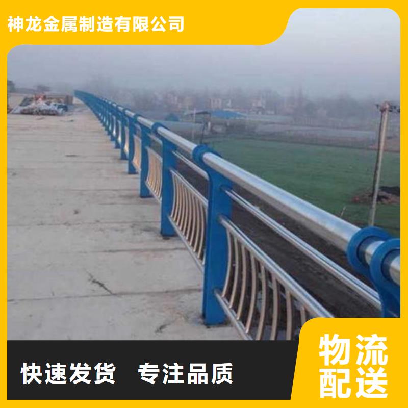 桥梁护栏201不锈钢复合管用心制作