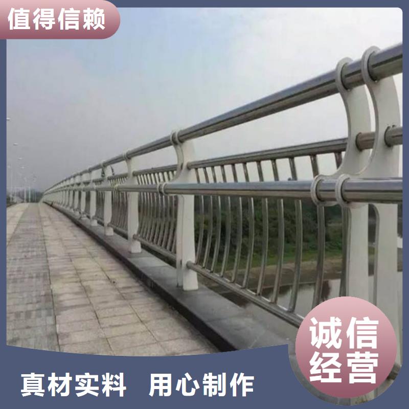 桥梁护栏_灯光护栏优选原材