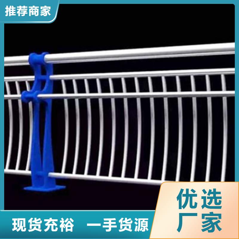 橋梁護(hù)欄201不銹鋼復(fù)合管真材實料