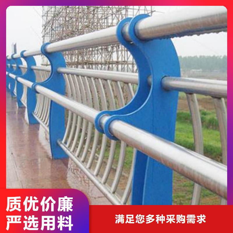 橋梁護(hù)欄道路防撞護(hù)欄現(xiàn)貨采購(gòu)