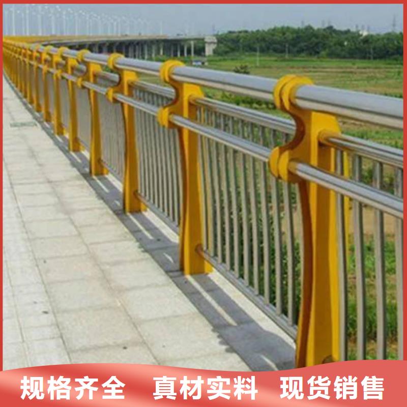 桥梁护栏景观护栏现货充裕