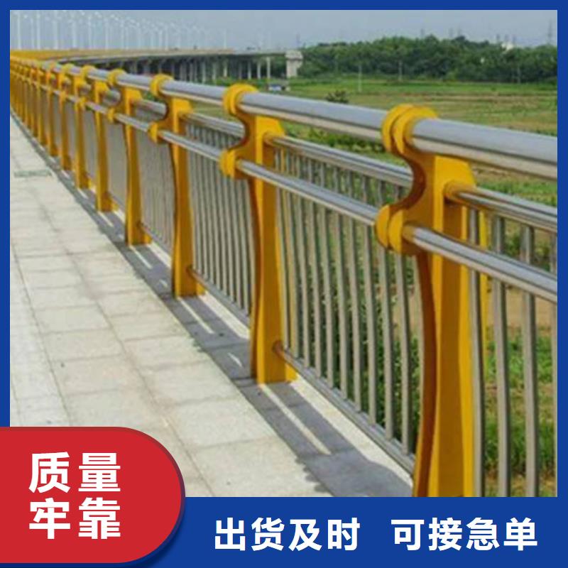 橋梁護(hù)欄,公路護(hù)欄48小時(shí)發(fā)貨