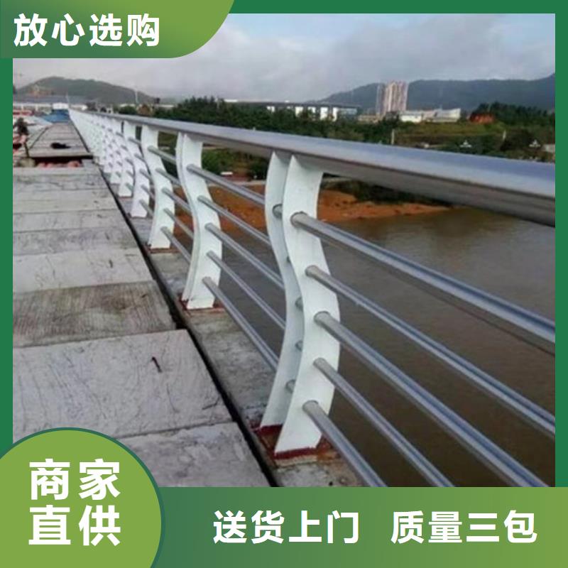 桥梁护栏公路护栏产地工厂