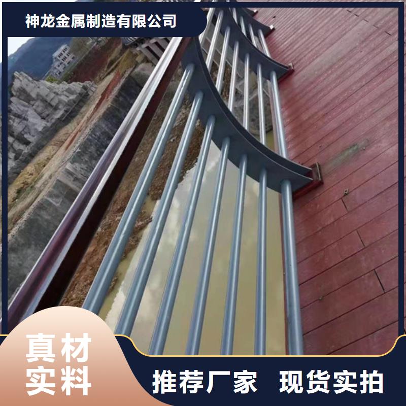 橋梁護(hù)欄產(chǎn)品細(xì)節(jié)