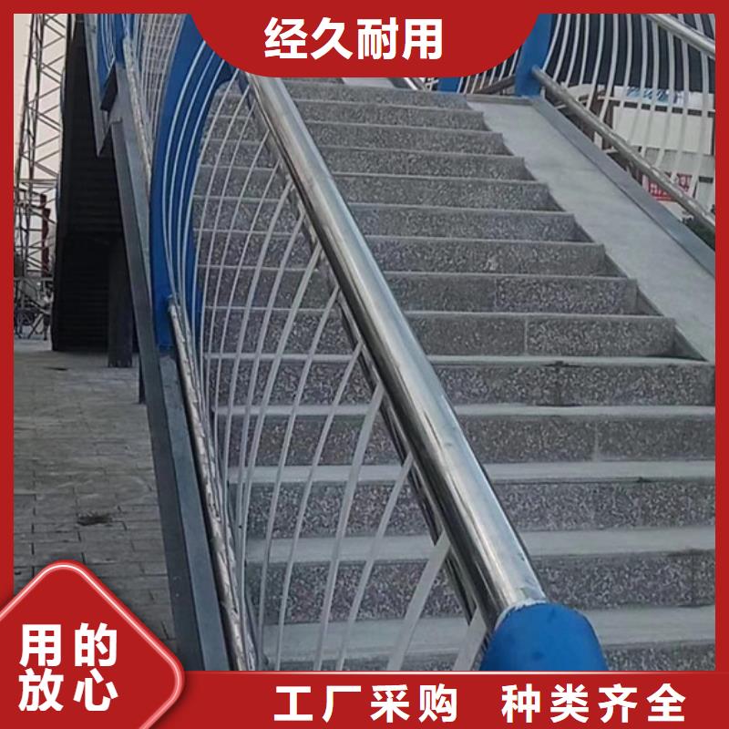 桥梁护栏【中央分隔栏】生产安装