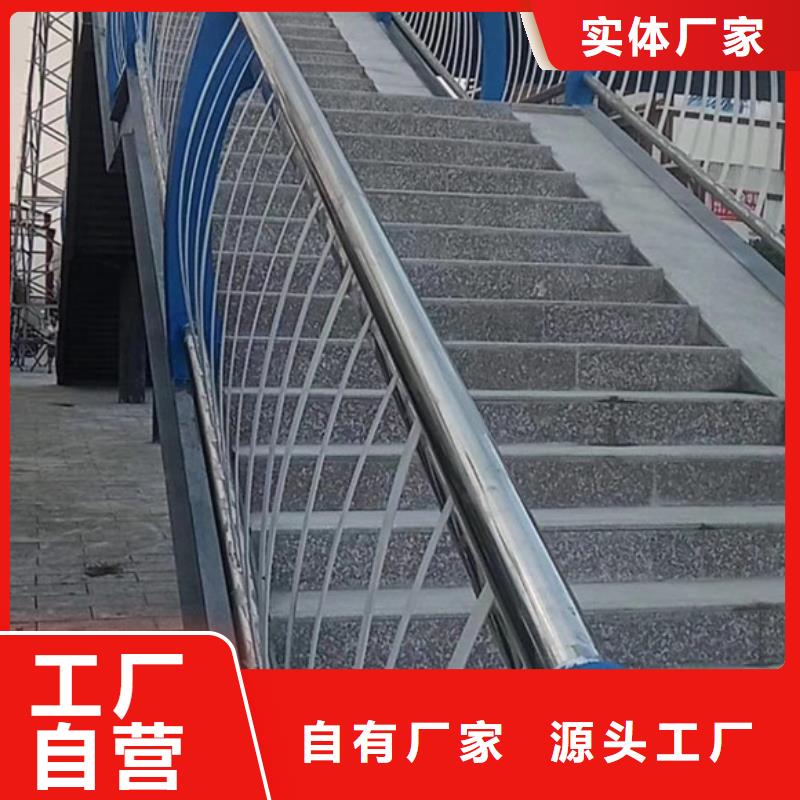 銷(xiāo)售鋼防撞護(hù)欄_品牌廠家