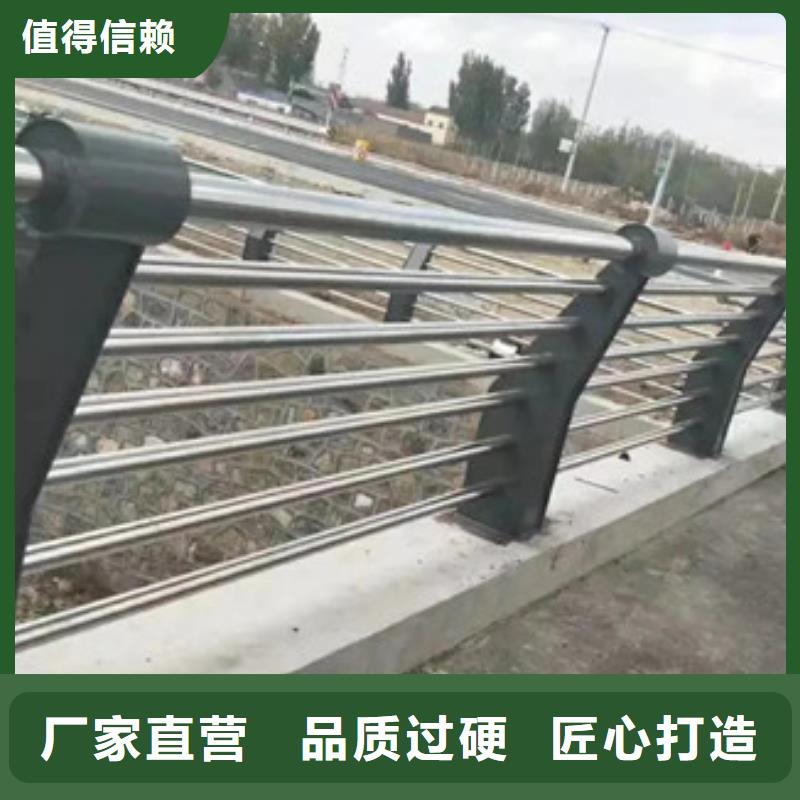 橋梁護(hù)欄防撞護(hù)欄品質(zhì)做服務(wù)