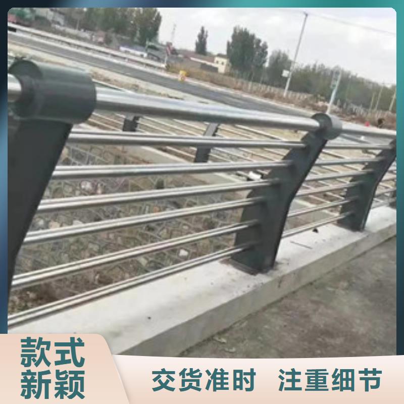 桥梁护栏防撞护栏品质做服务