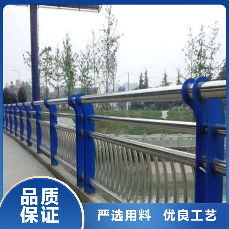 橋梁護(hù)欄河堤防撞護(hù)欄快捷物流
