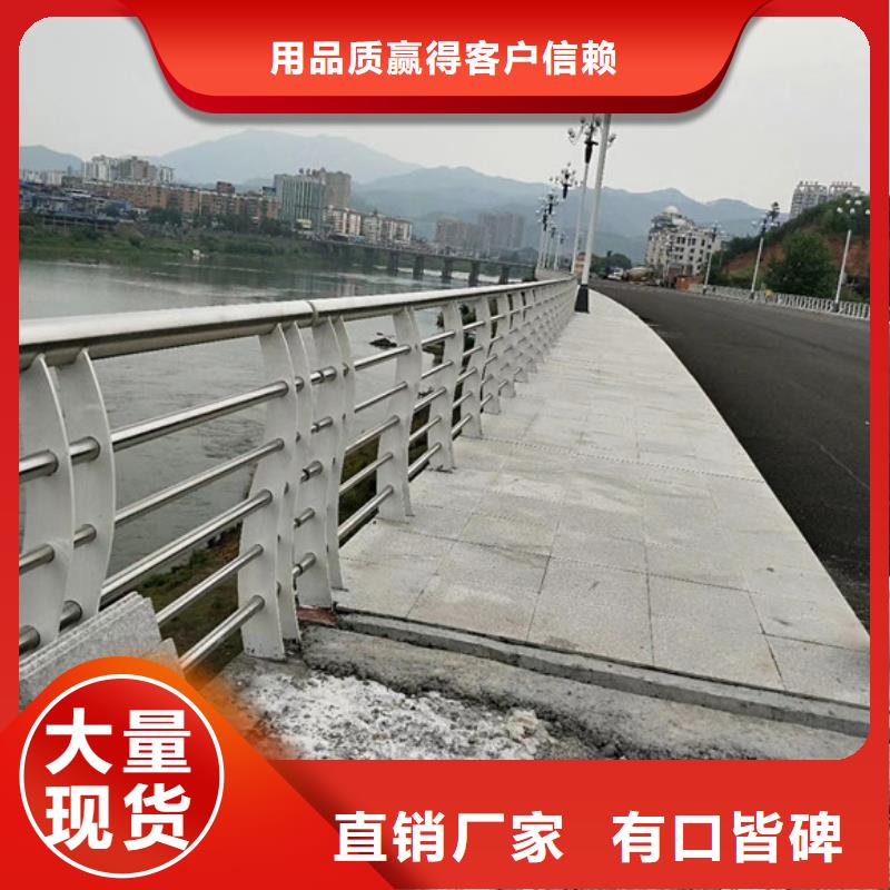 道路防撞護(hù)欄銷售廠家
