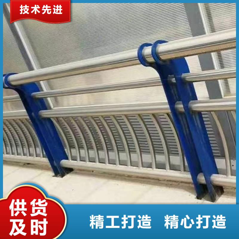 橋梁護欄燈光防撞護欄品質信得過
