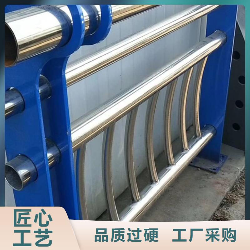 優(yōu)質(zhì)防撞護(hù)欄-防撞護(hù)欄廠家