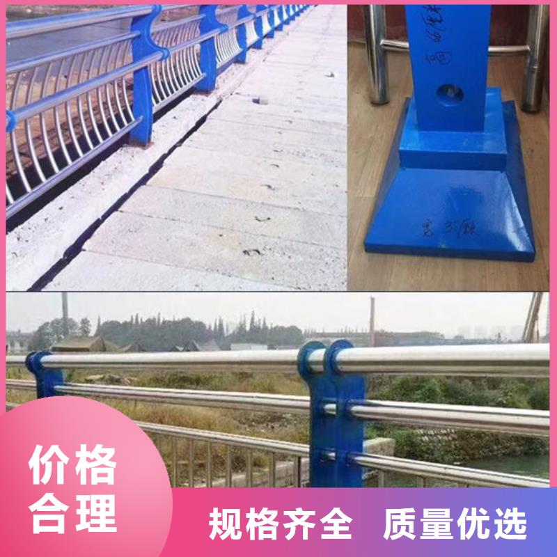 橋梁護(hù)欄產(chǎn)品細(xì)節(jié)