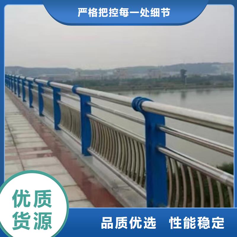 桥梁护栏,立柱桥梁防撞护栏价格地道