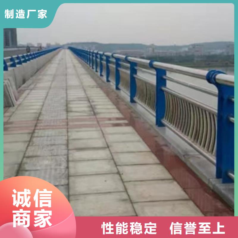 橋梁護欄道路防撞護欄實體廠家大量現(xiàn)貨