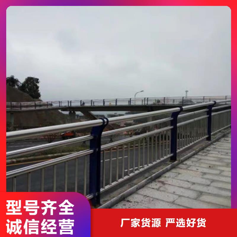桥梁护栏_灯光护栏优选原材