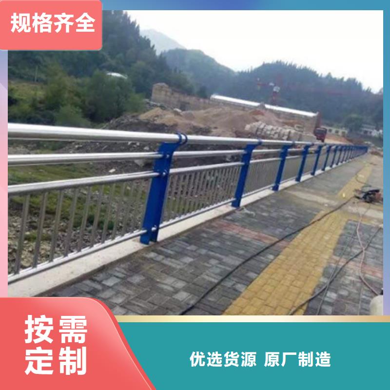 桥梁护栏_灯光护栏优选原材