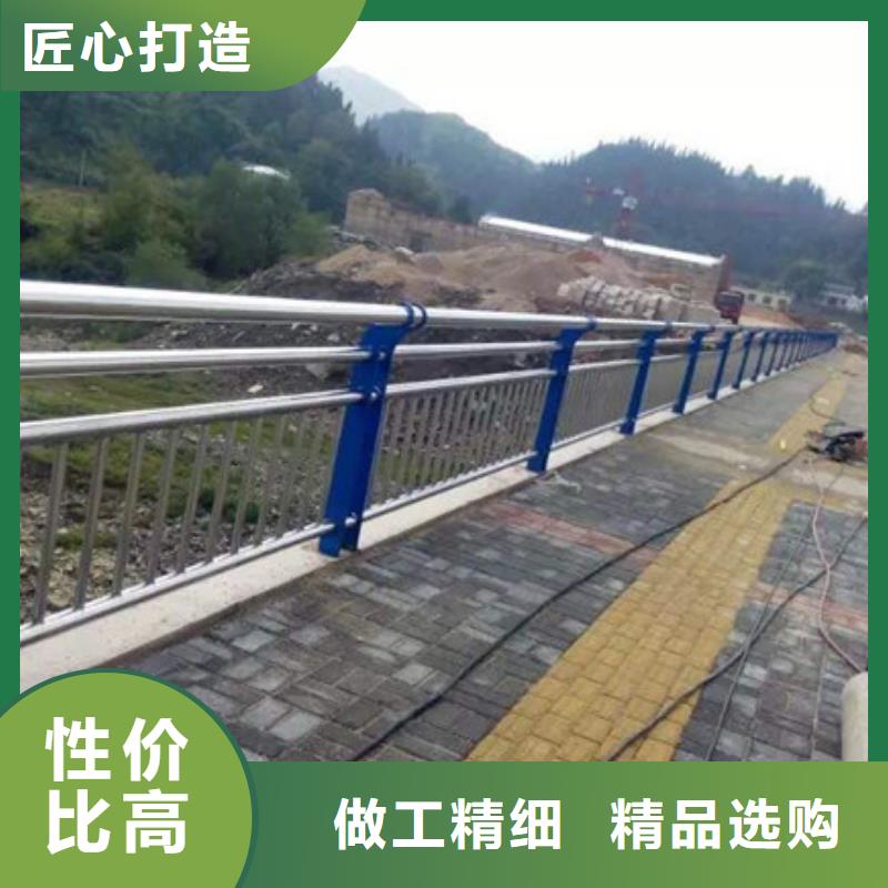 橋梁護(hù)欄景觀護(hù)欄現(xiàn)貨充裕