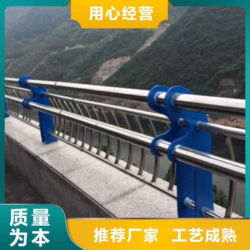 橋梁護(hù)欄_旋轉(zhuǎn)護(hù)欄廠家實(shí)力大