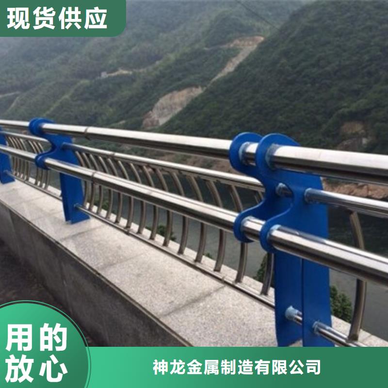 橋梁護欄燈光防撞護欄品質信得過