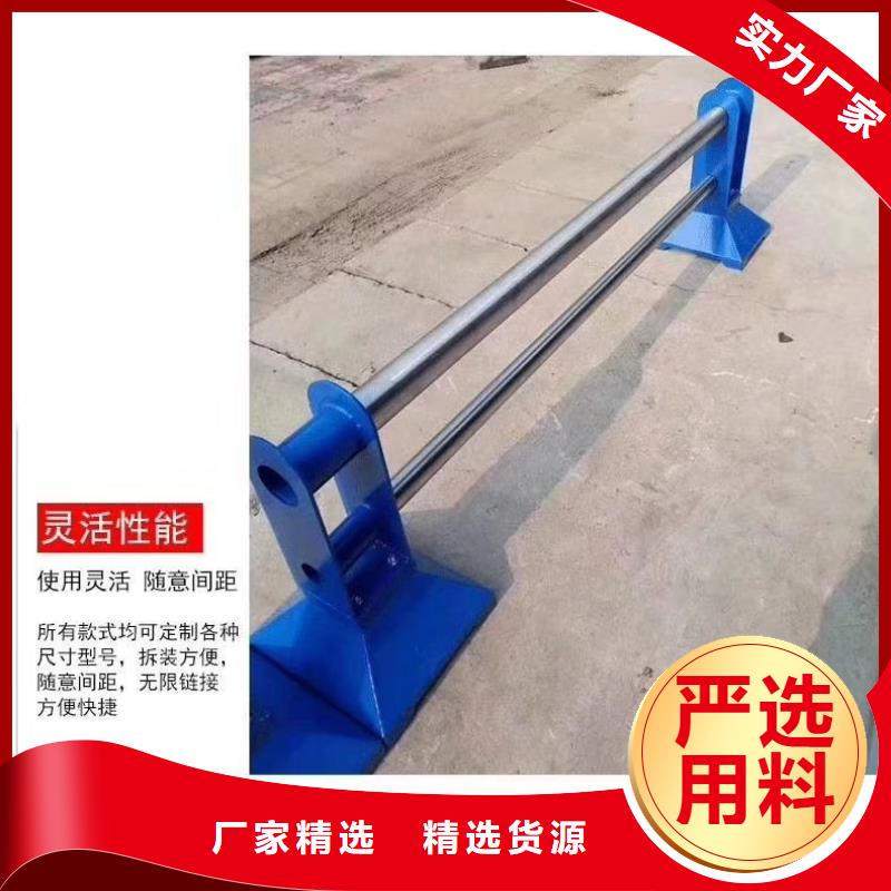 生產(chǎn)復(fù)合管護(hù)欄的公司