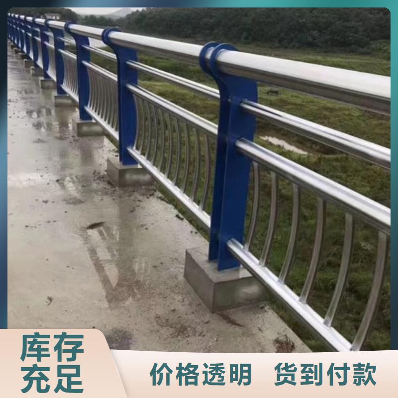 橋梁護(hù)欄,公路護(hù)欄48小時(shí)發(fā)貨