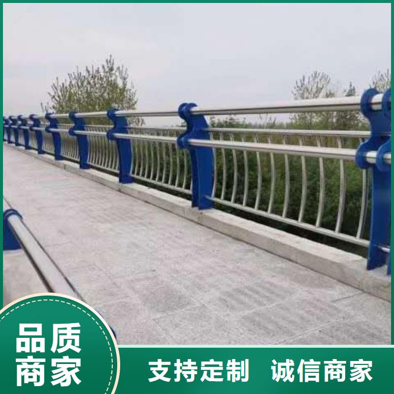 桥梁护栏201不锈钢复合管用心制作