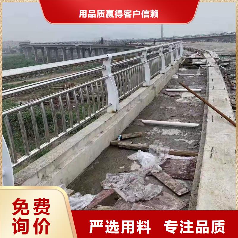 桥梁护栏,桥梁景观栏杆货源直销