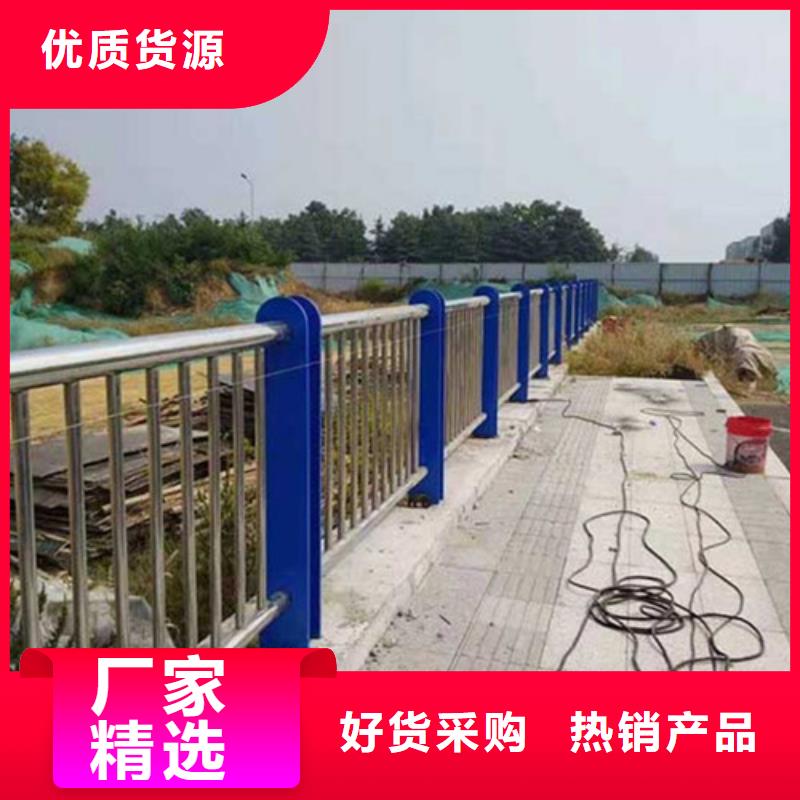 桥梁护栏-【河道护栏】您想要的我们都有