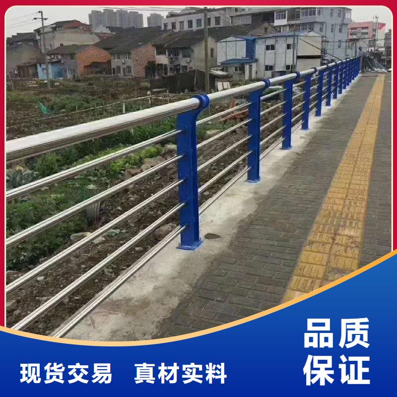 橋梁護(hù)欄201不銹鋼復(fù)合管真材實料