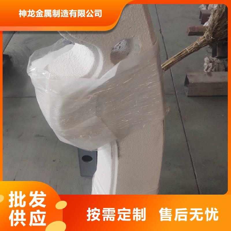橋梁鋼護(hù)欄批發(fā)廠家價(jià)格優(yōu)惠
