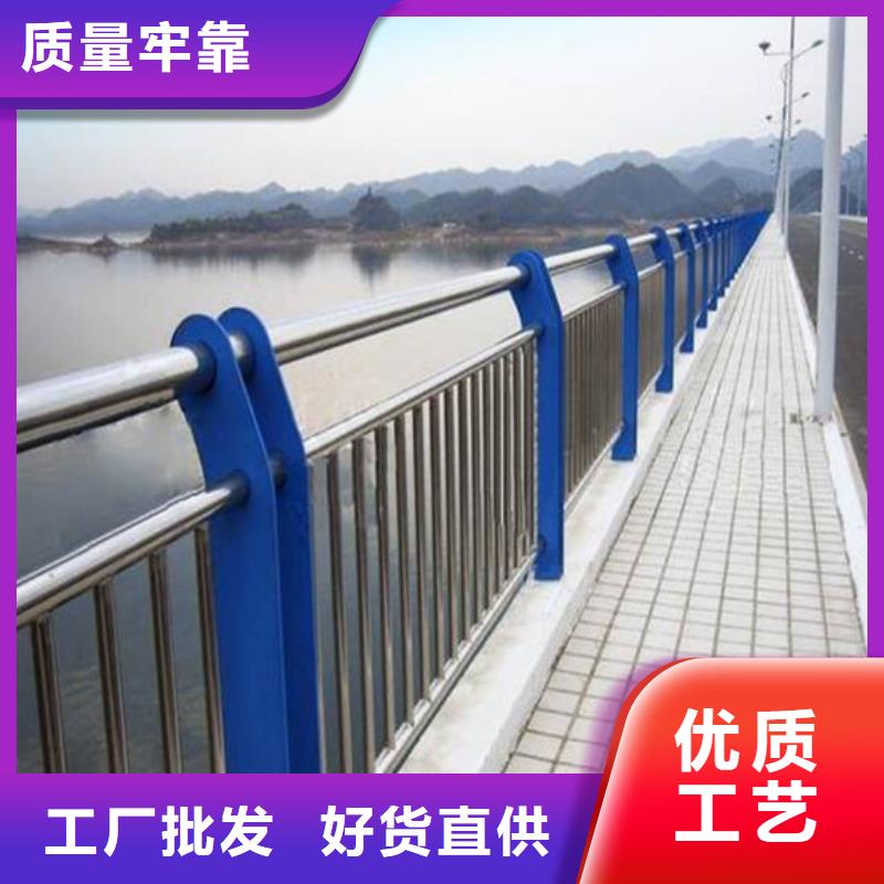 橋梁護(hù)欄熱鍍鋅立柱您想要的我們都有