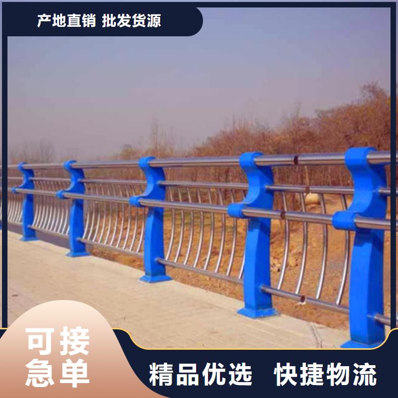 服務(wù)周到的橋梁防撞護(hù)欄經(jīng)銷商