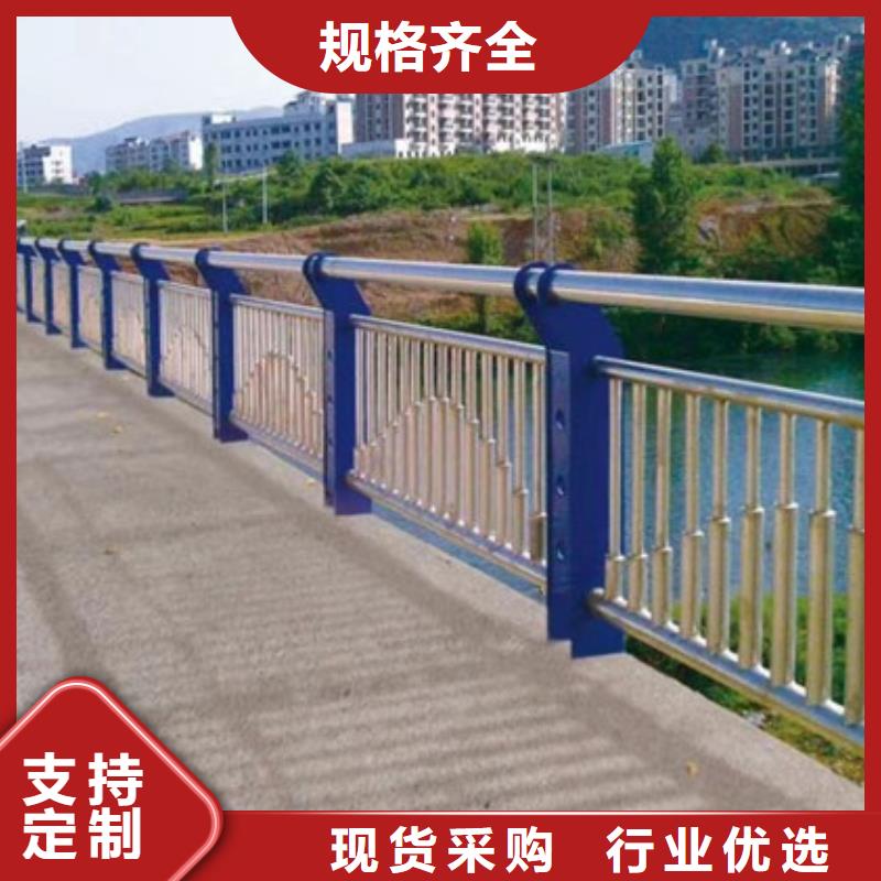 優(yōu)質(zhì)防撞護(hù)欄-防撞護(hù)欄廠家