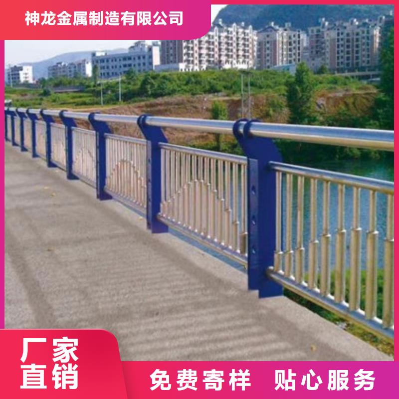桥梁护栏201不锈钢复合管用心制作