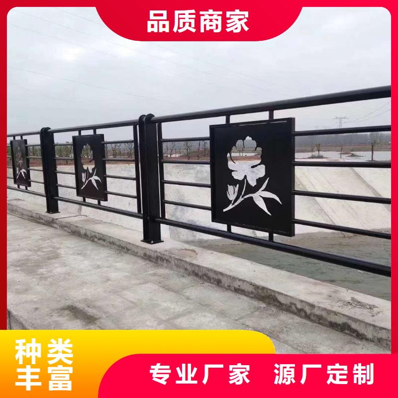 現(xiàn)貨供應(yīng)防撞護欄_誠信廠家