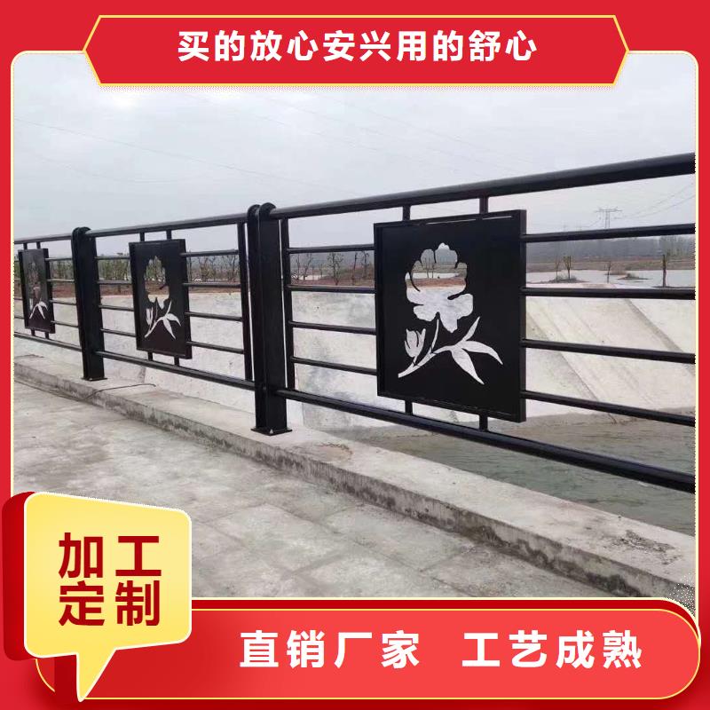 桥梁护栏,桥梁景观栏杆货源直销