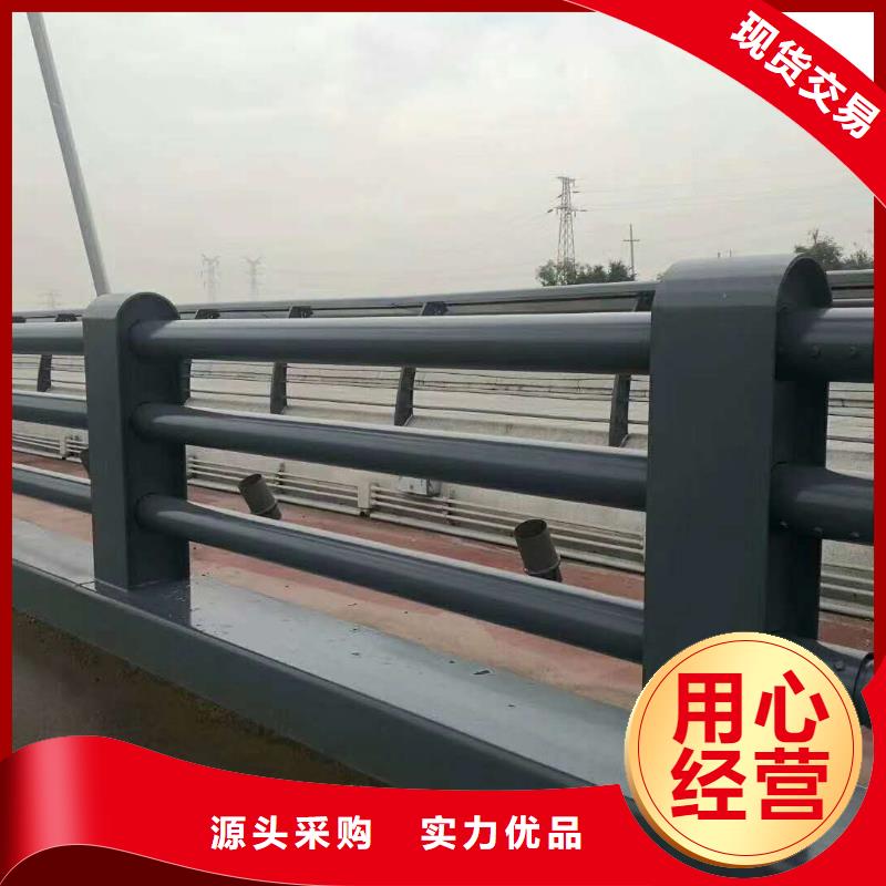 橋梁護(hù)欄201不銹鋼復(fù)合管真材實料