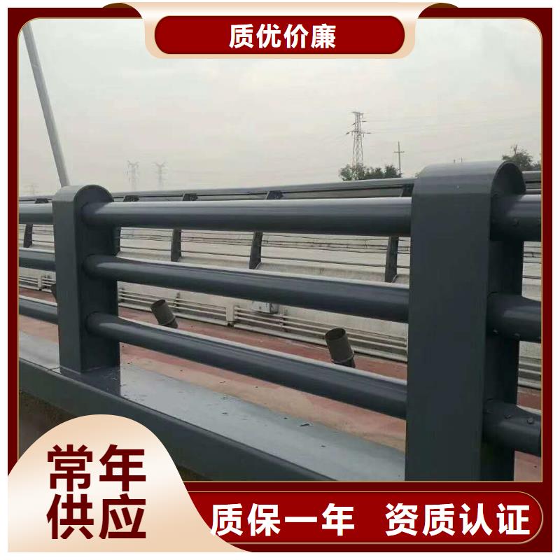河道欄桿品質(zhì)為本