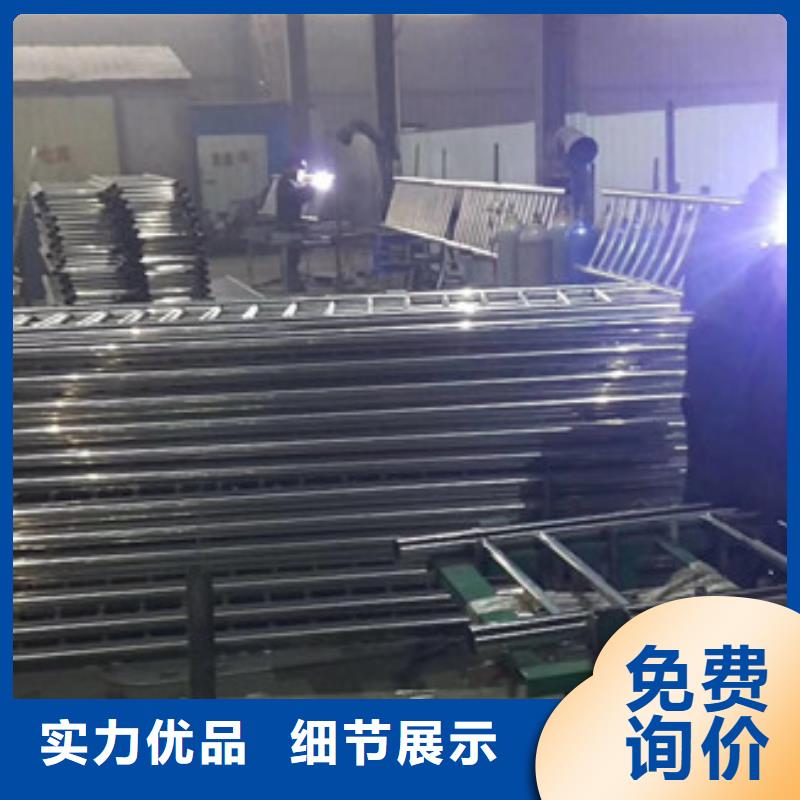 桥梁护栏景观护栏现货充裕