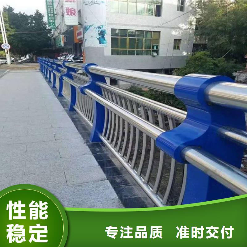 橋梁護(hù)欄防撞護(hù)欄品質(zhì)做服務(wù)