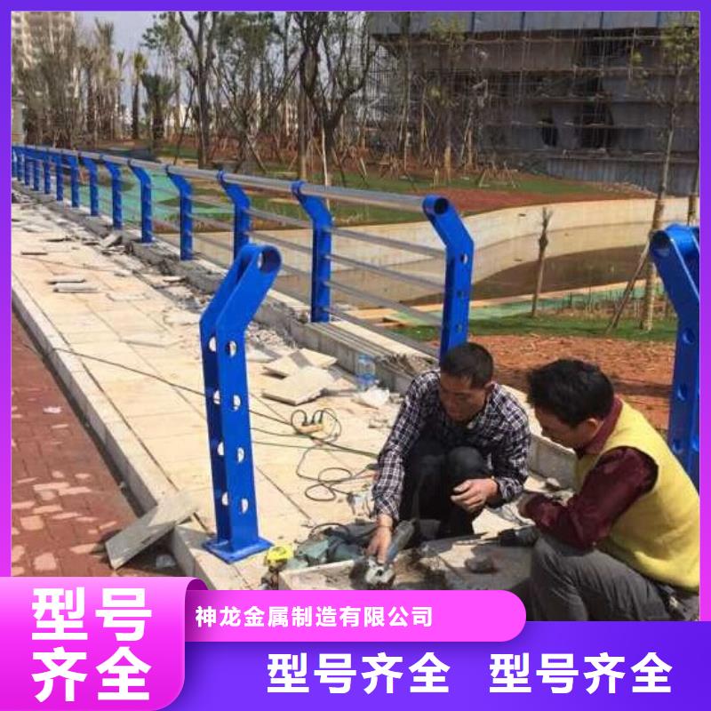 橋梁護欄燈光防撞護欄品質信得過