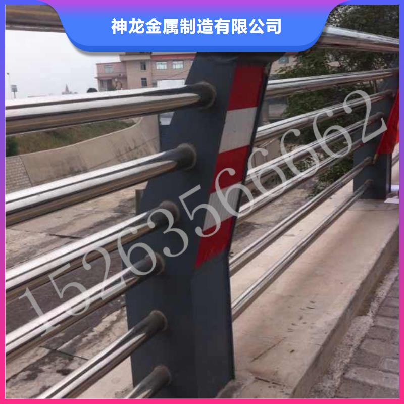 桥梁护栏【城市景观防护栏】厂家质量过硬