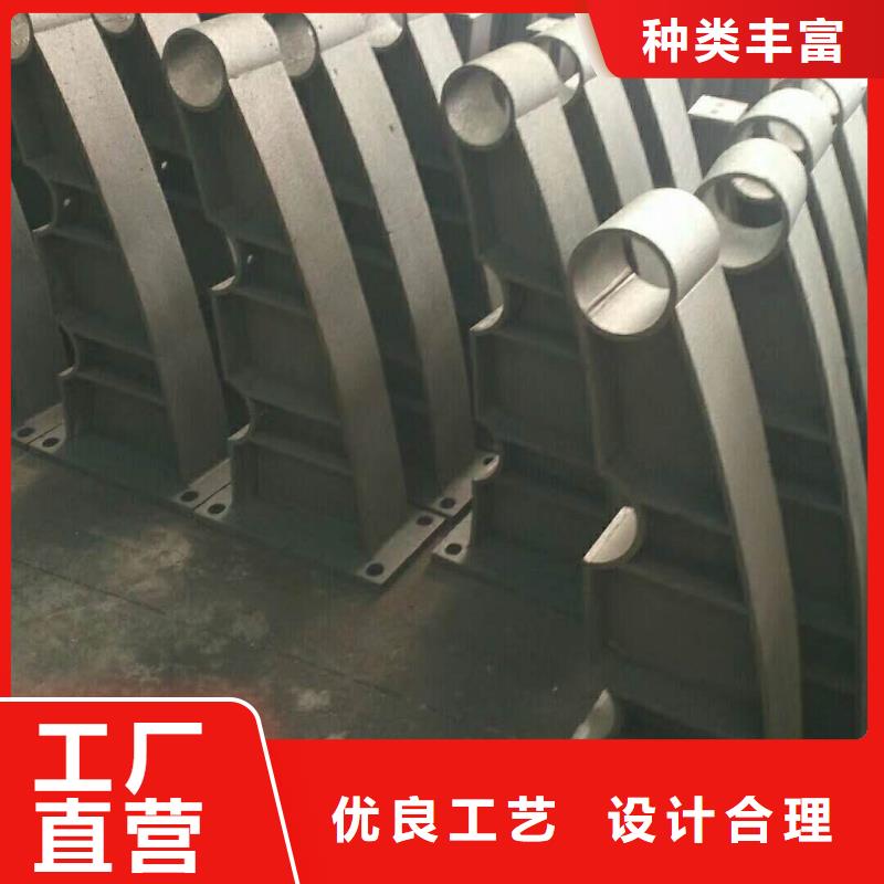 #橋梁護(hù)欄#廠家現(xiàn)貨