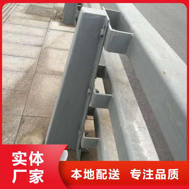 桥梁护栏,立柱桥梁防撞护栏价格地道