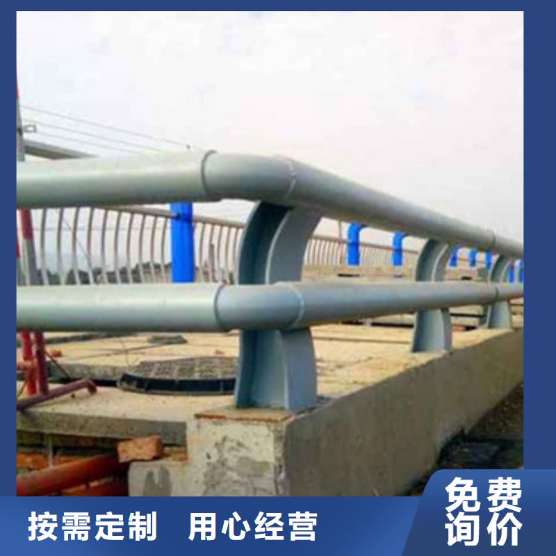 桥梁护栏-【河道护栏】您想要的我们都有