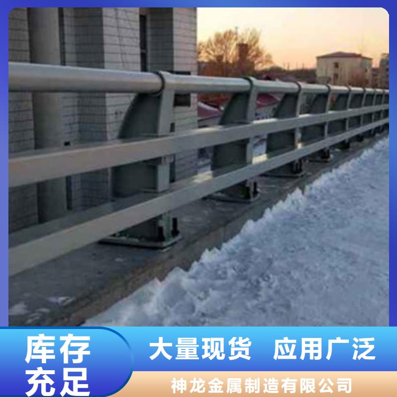 桥梁护栏_灯光护栏优选原材